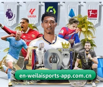 纬来体育 APP（WL SPORTS）
